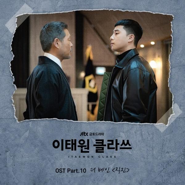 Itaewon Class (Original Television Soundtrack), Pt. 10