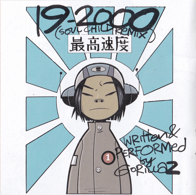 Album cover art for "19-2000 (Soulchild Remix)" by Gorillaz