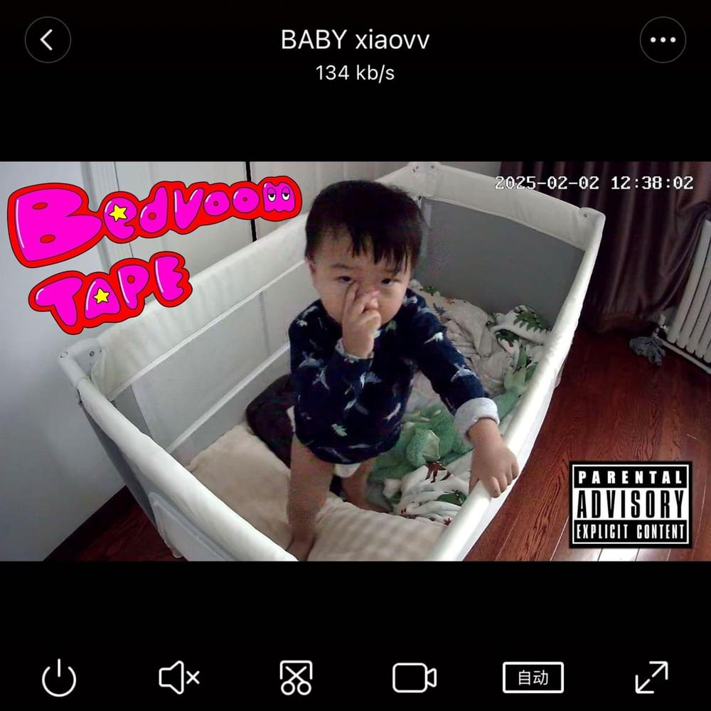 BEDROOM TAPE