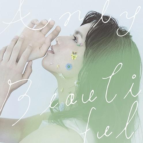 Beautiful EP