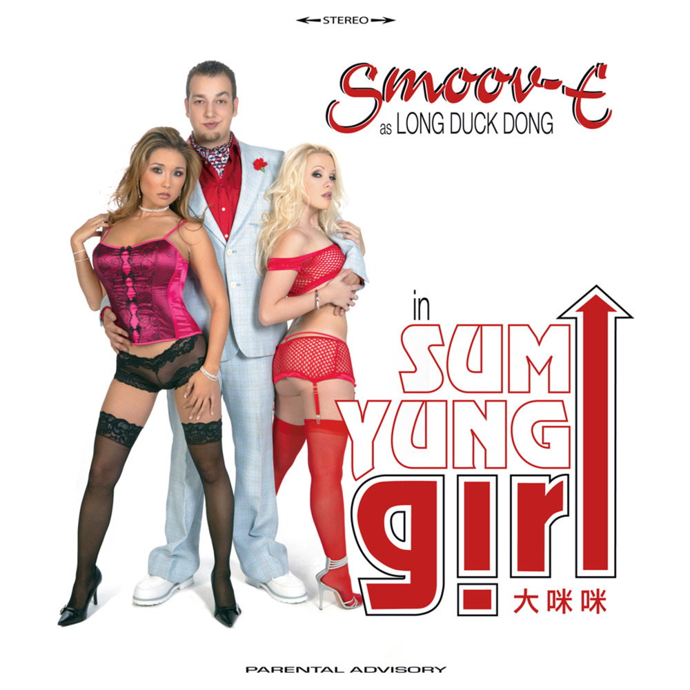 Sum Yung Girl