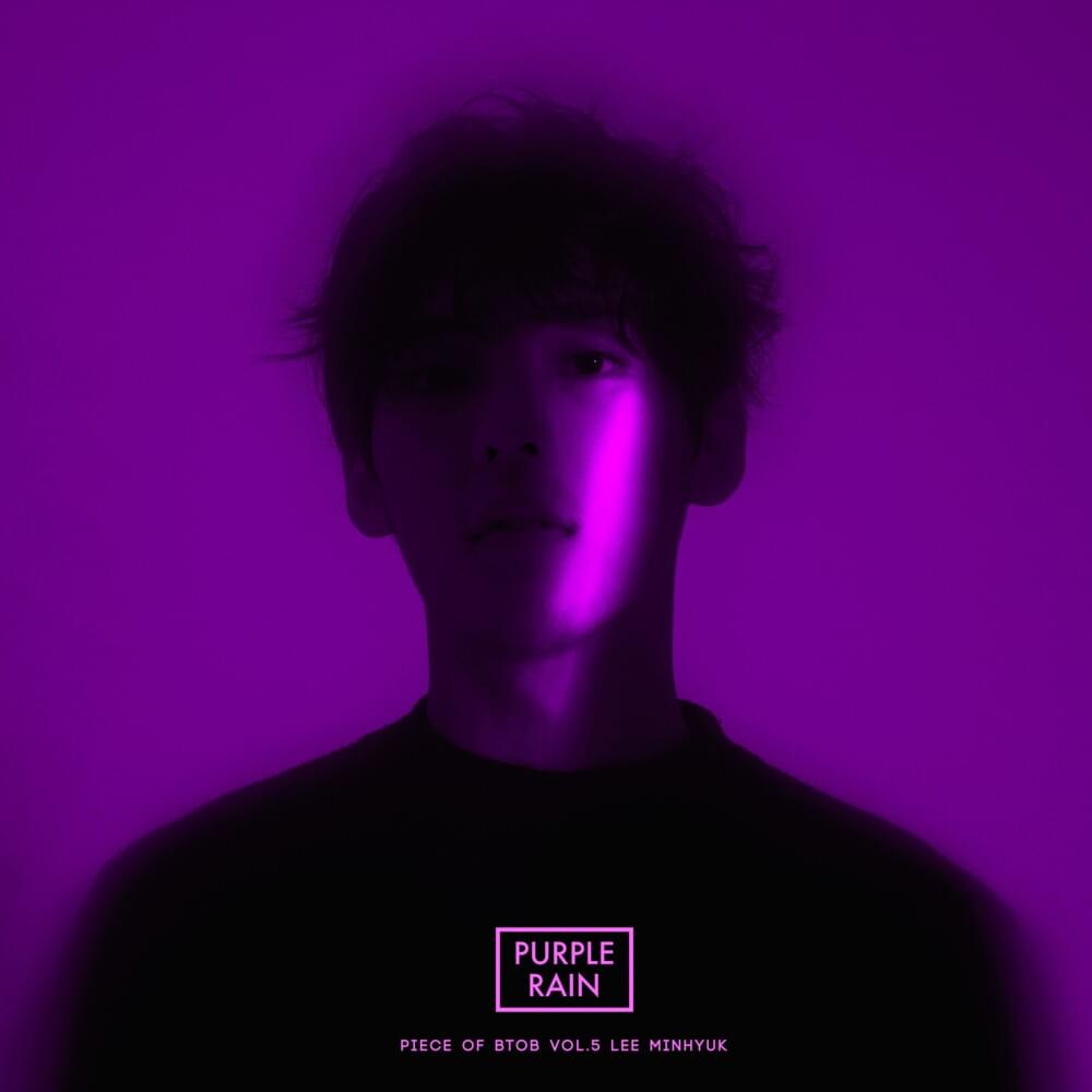 Piece of BTOB, Vol. 5