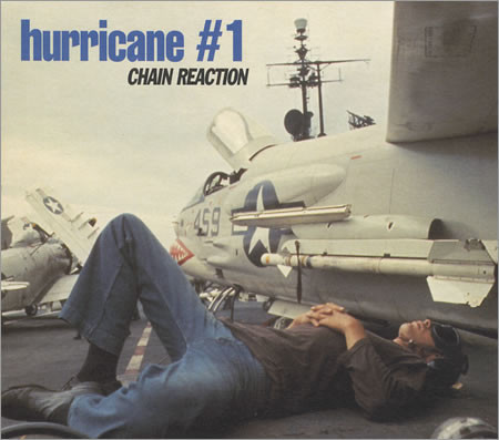 Chain Reaction (Single)