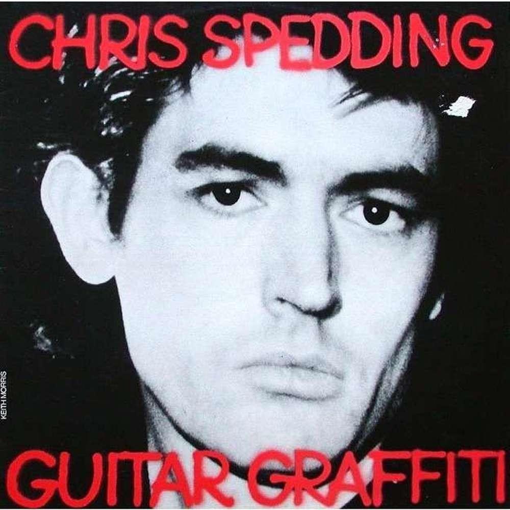 Guitar Graffiti