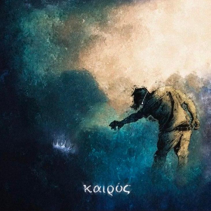 Kaïros