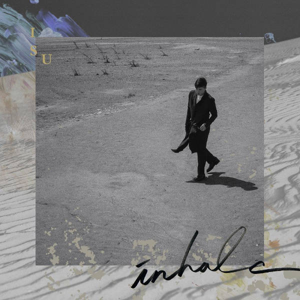 inhale - EP
