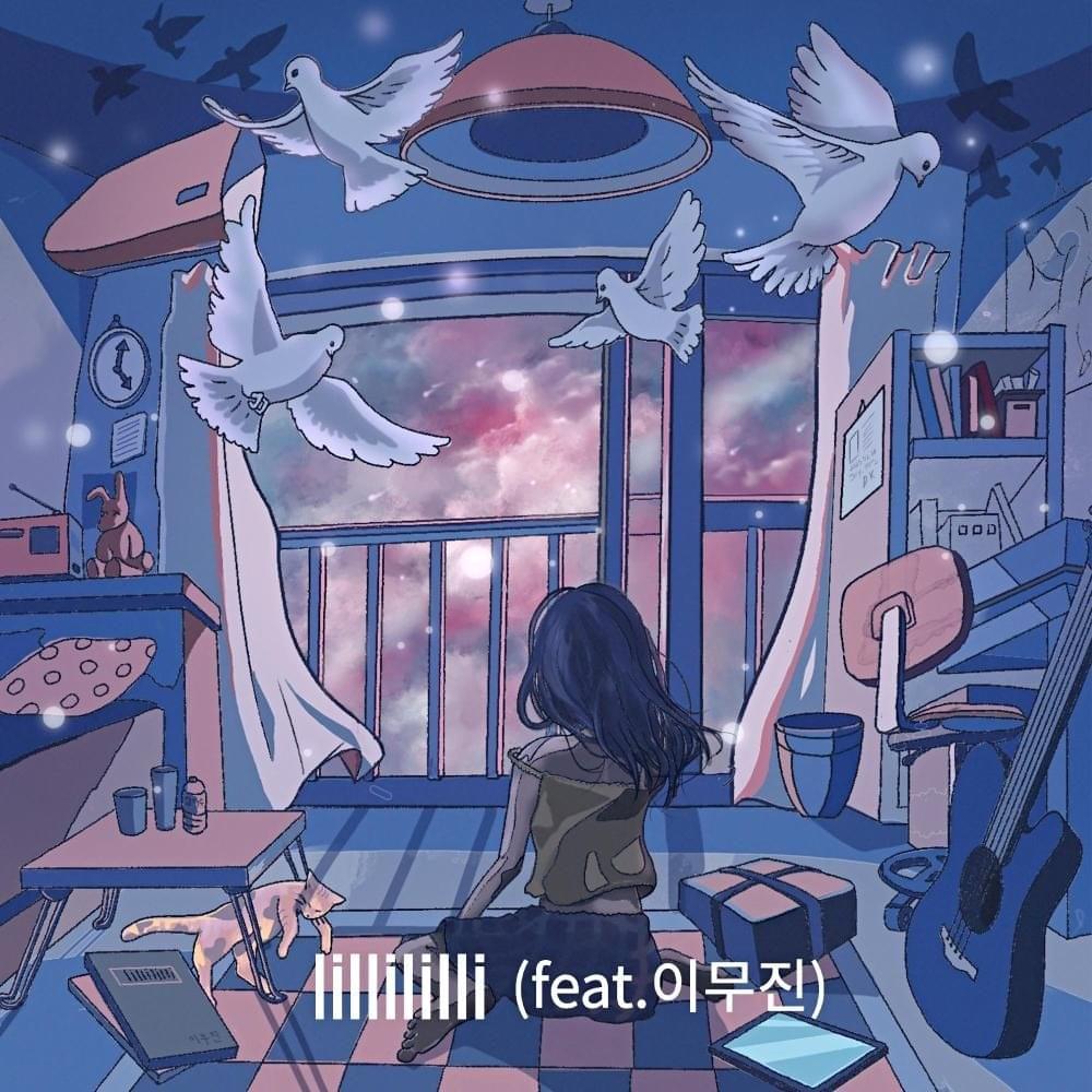 머피 (Murphy)