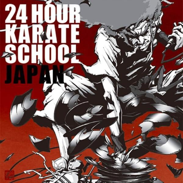 24 Hour Karate School Japan 