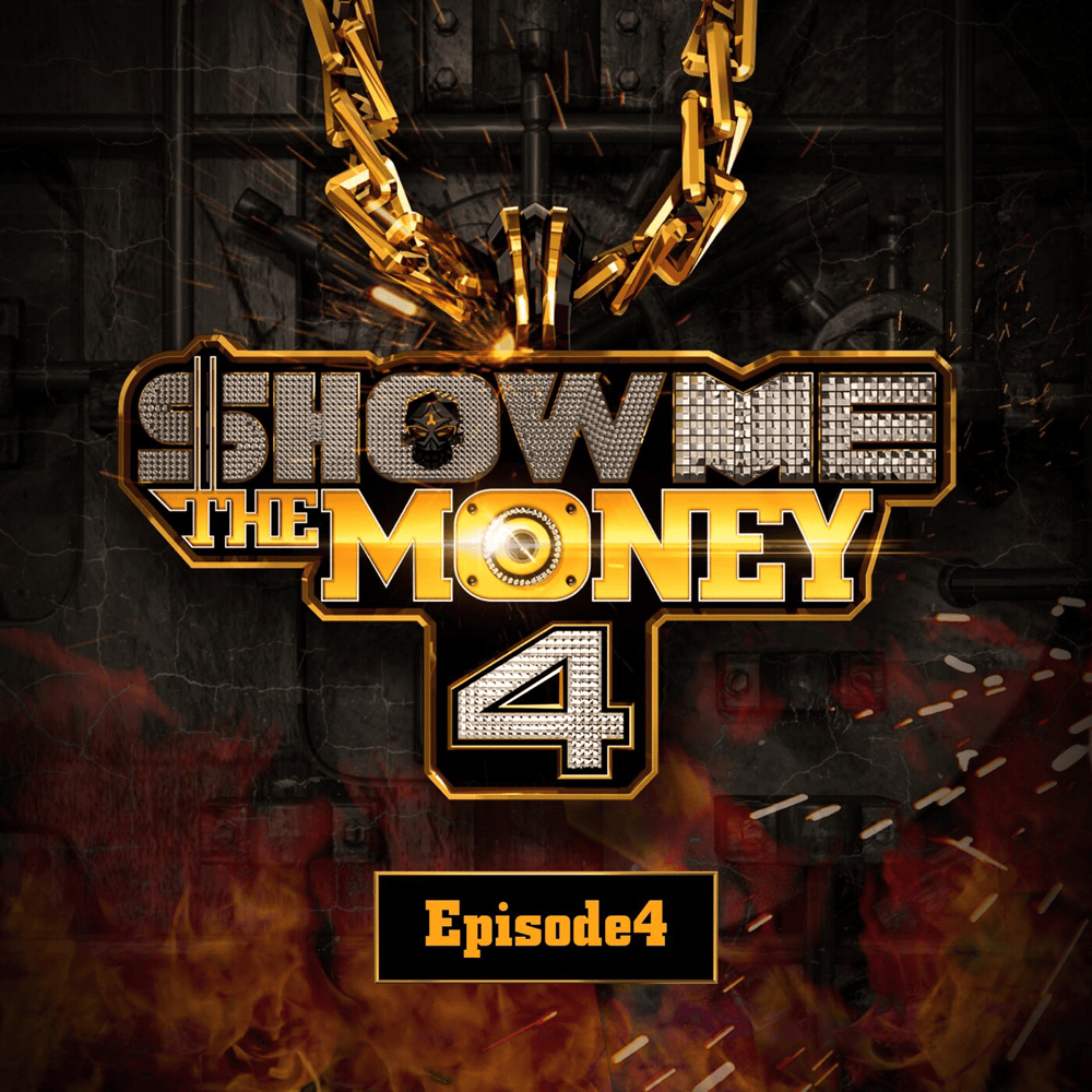 쇼미더머니 (Show Me The Money) 4 Episode 4
