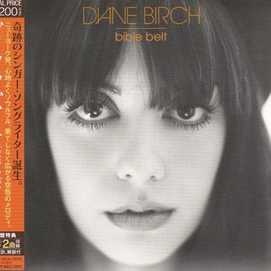 Bible Belt (Japanese Edition)