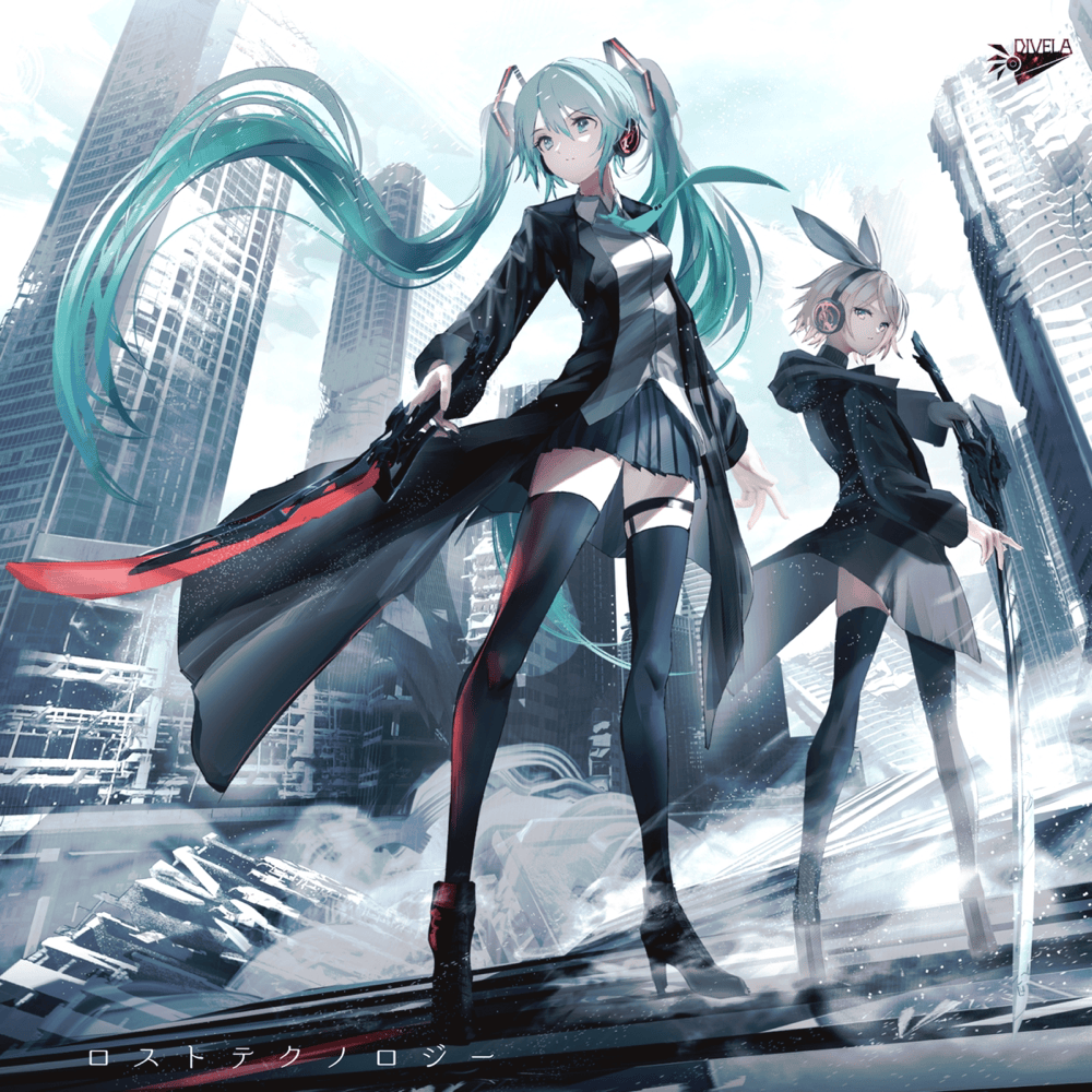ロストテクノロジー (LOST TECHNOLOGY)