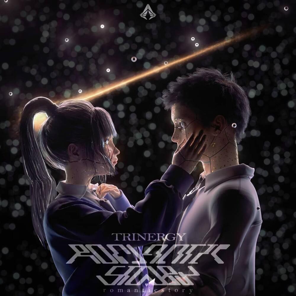 Romantic Story / Звездопад (Starfall)