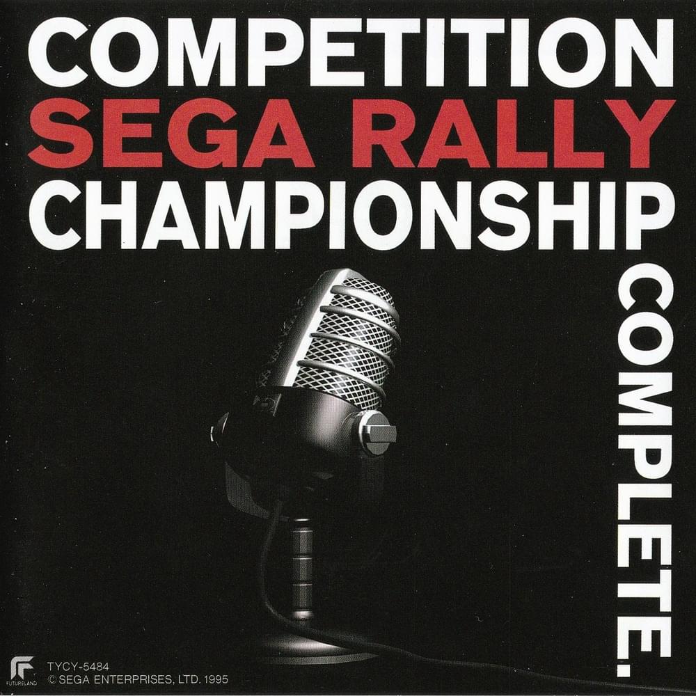 Competition / SEGA Rally Championship Complete.
