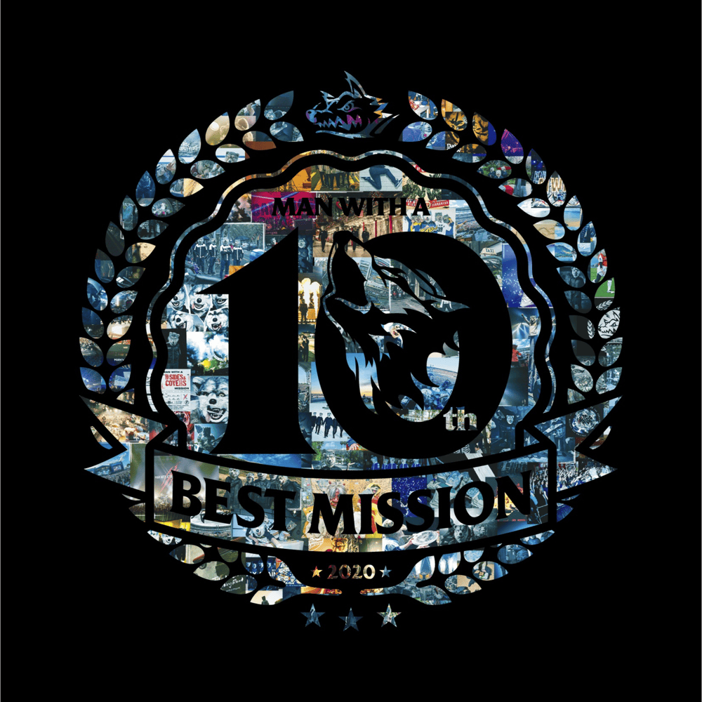 MAN WITH A “BEST” MISSION (Deluxe Edition)