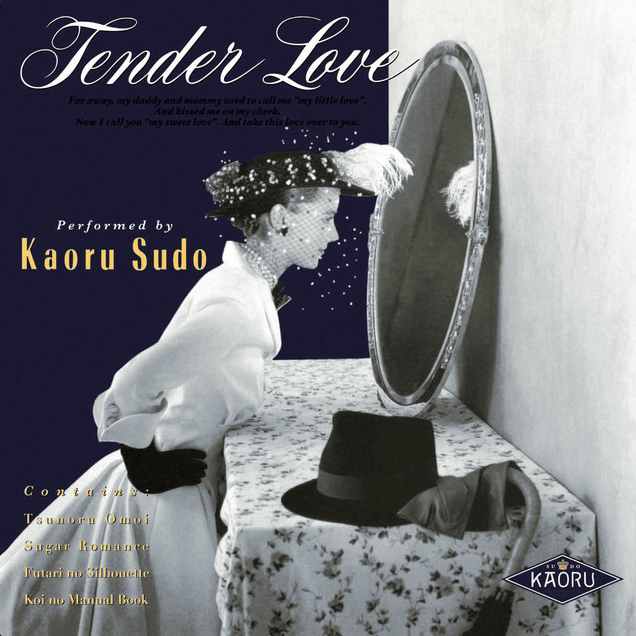 Tender Love