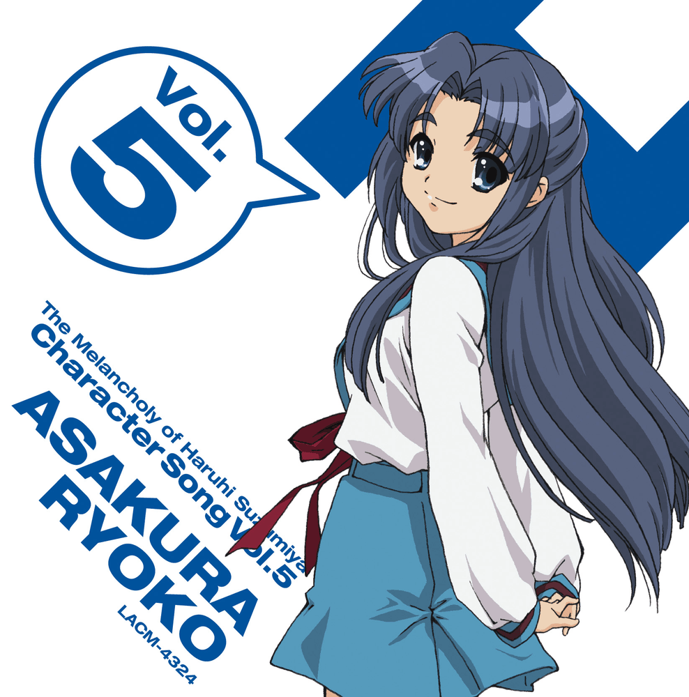 キャラクターソング Vol.5 朝倉涼子 (Character Song Vol. 5 Ryoko Asakura)