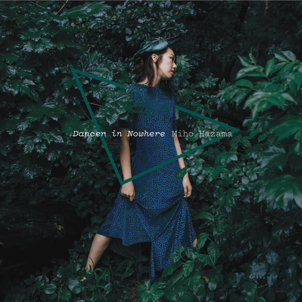 Dancer in Nowhere