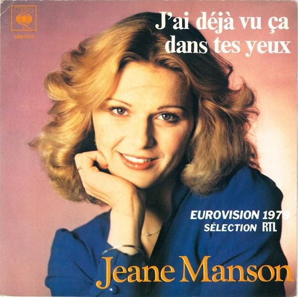 J’ai déjà vu ça dans tes yeux