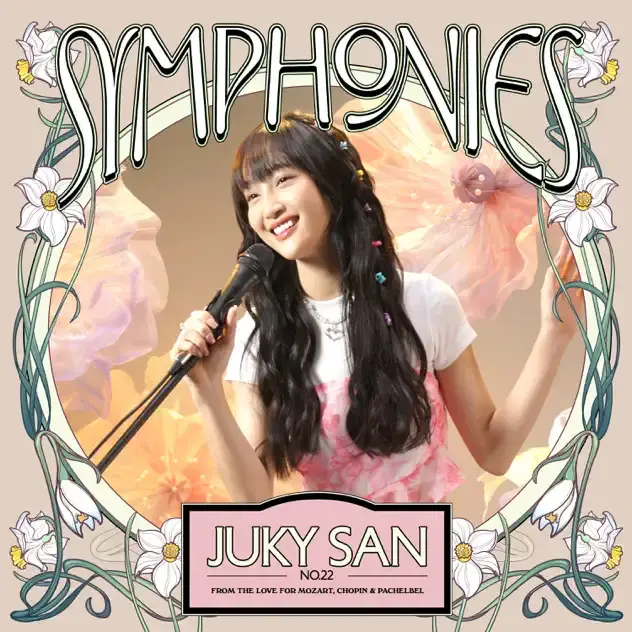 Symphonies Juky San No.22 - EP