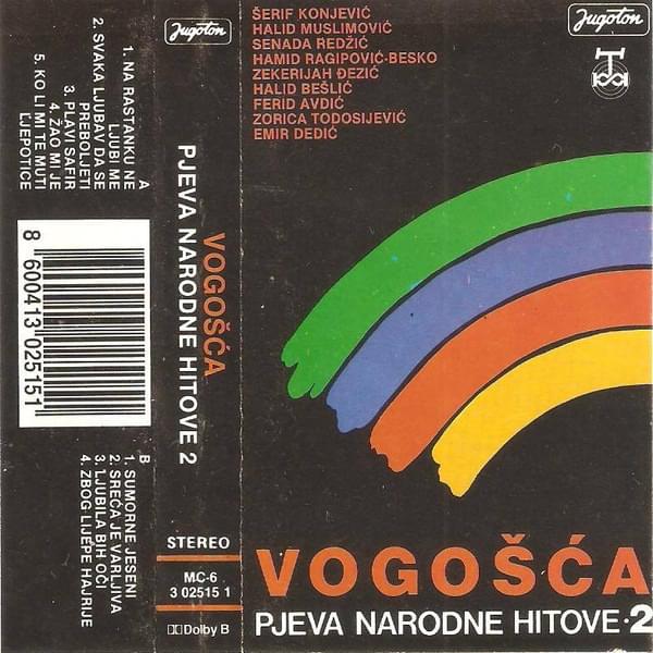 Vogošća pjeva narodne hitove 2