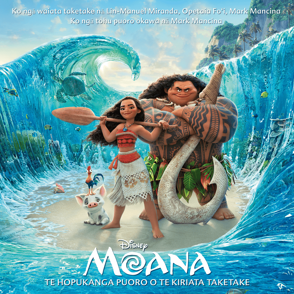 Moana (Te hopukanga puoro o te kiriata taketake)