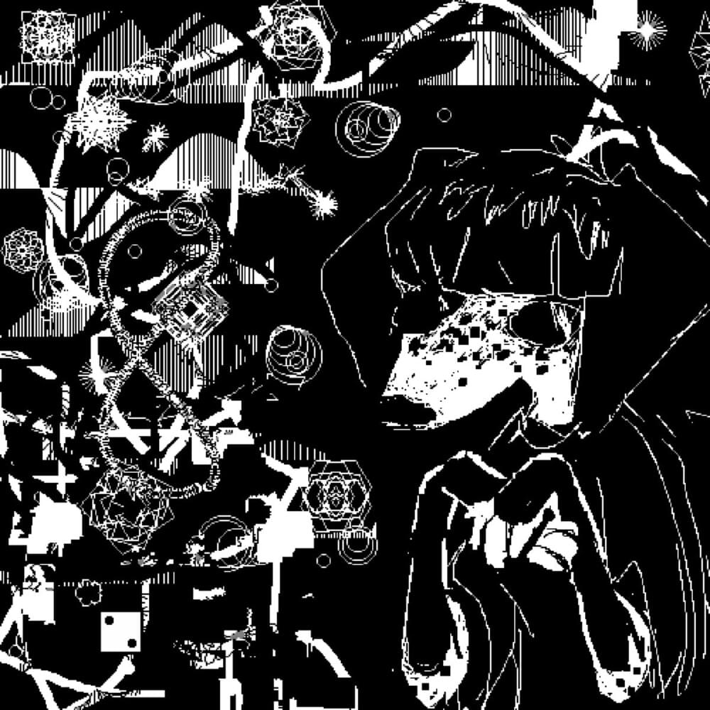 Stimulacrum - EP