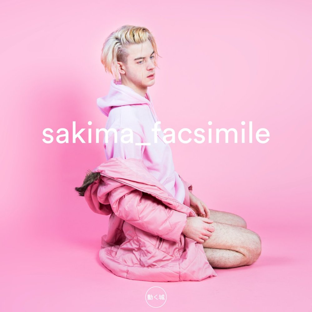 Facsimile EP