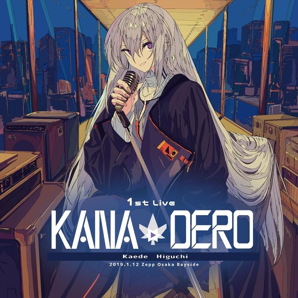 Kana-Dero