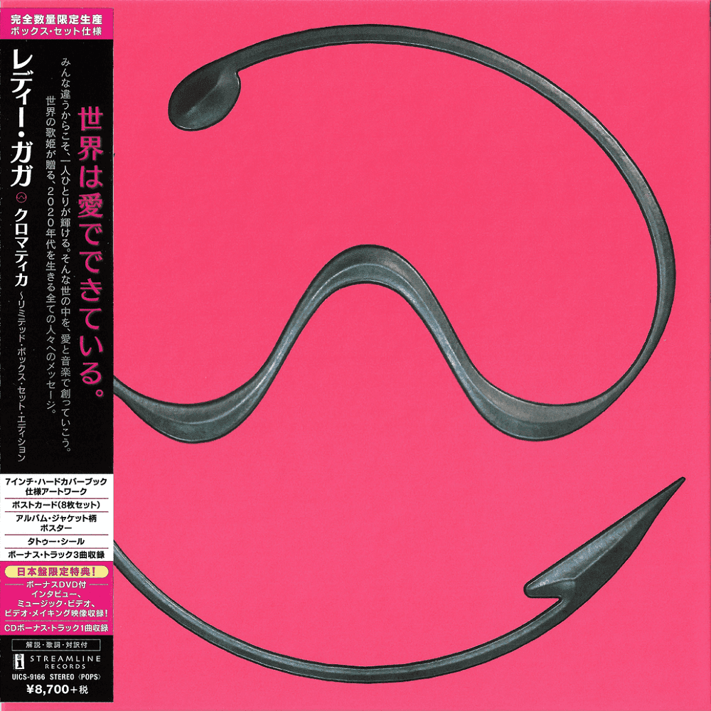 Cover image for Chromatica (Japanese Box Set Edition)