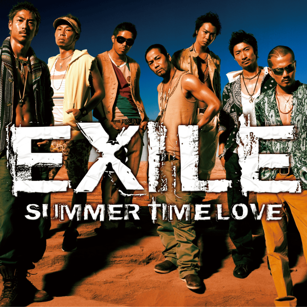 SUMMER TIME LOVE - EP