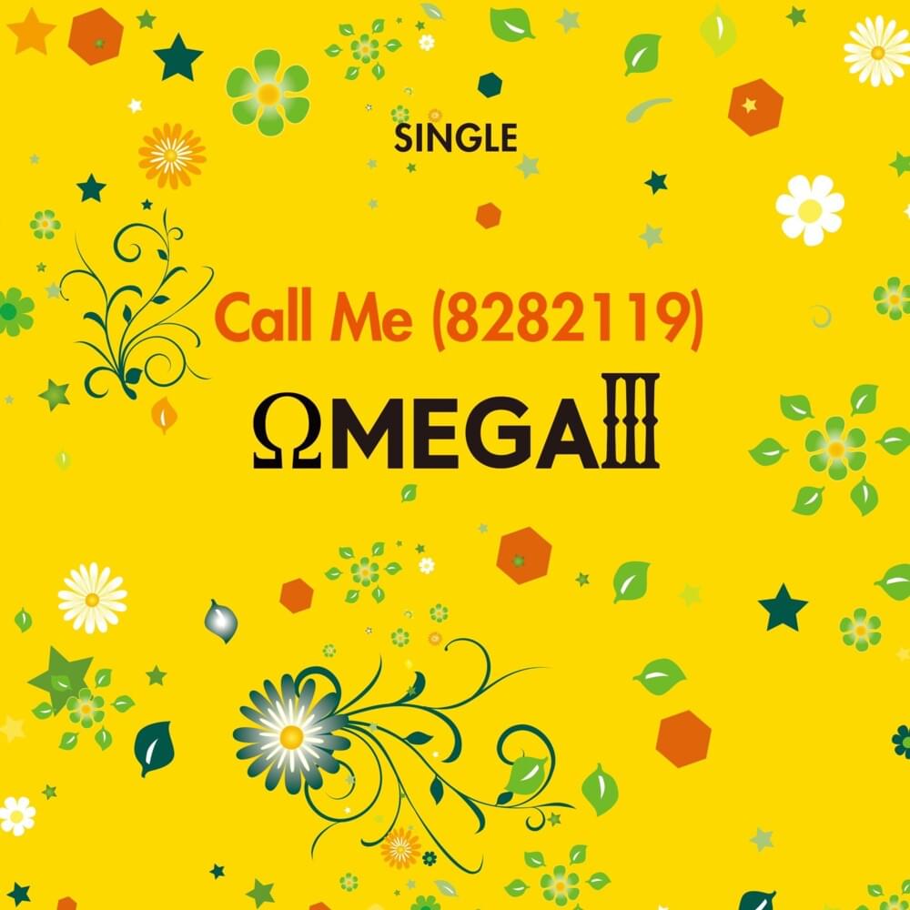 Call Me (8282119) (이미테이션 X 오메가쓰리 / IMITATION X OMEGA Ⅲ)