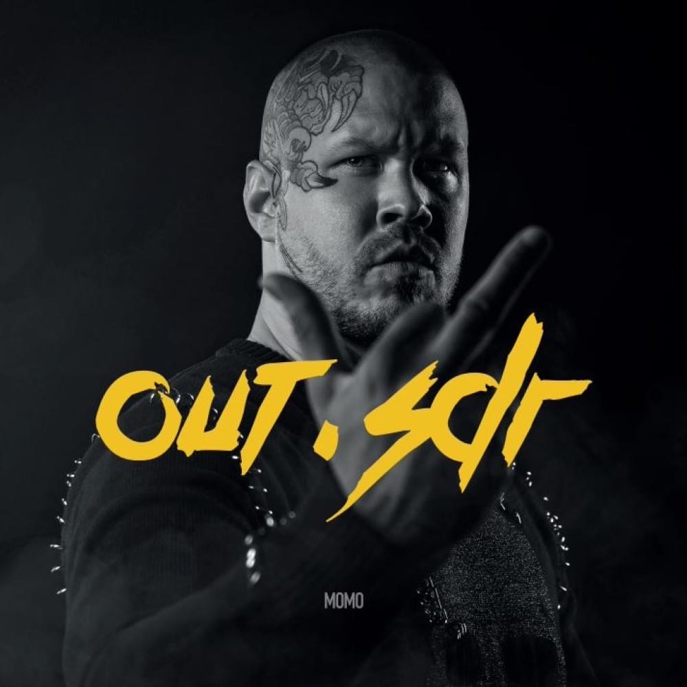 OUT.SDR