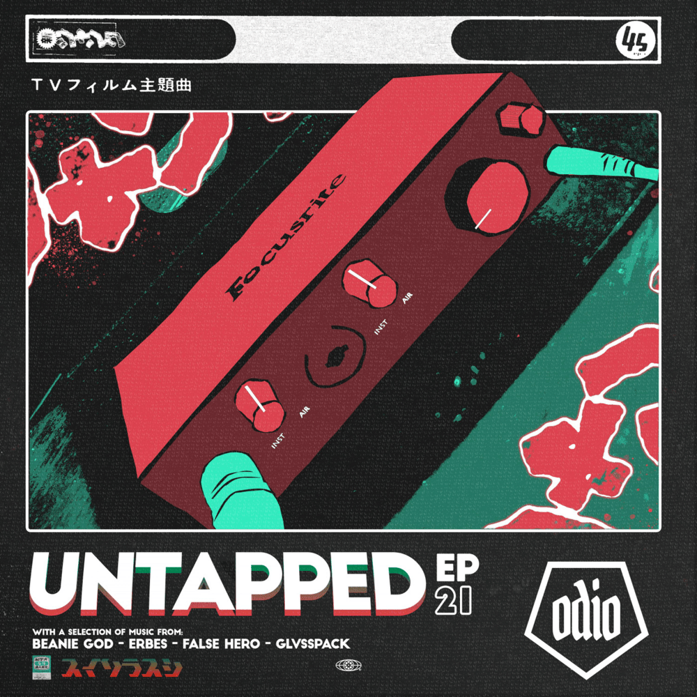Untapped, Vol. 21