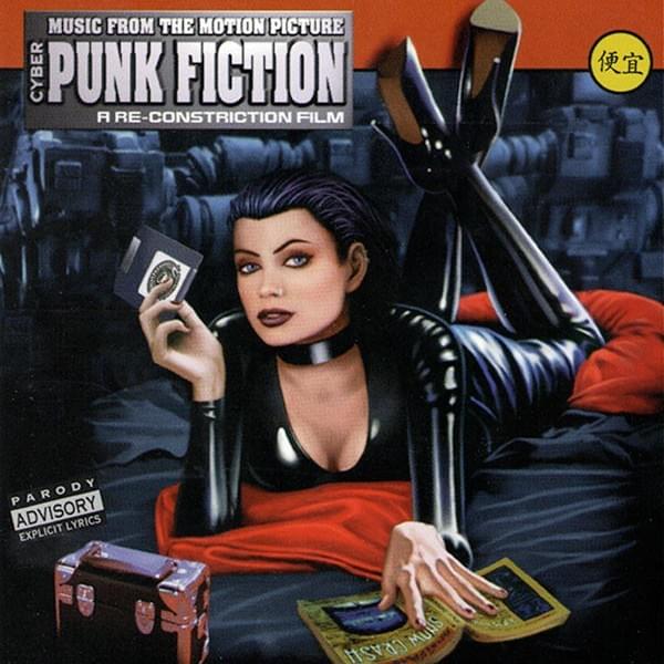 CyberPunk Fiction - A Synthcore “Soundtrack”