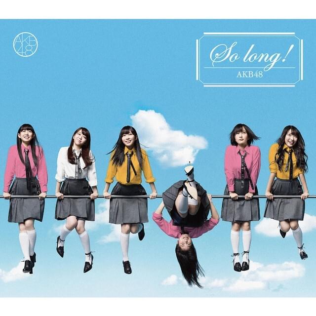 So long! [Type B] - Single