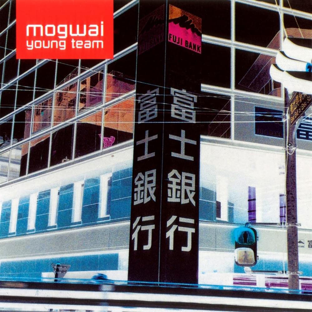 Mogwai Young Team