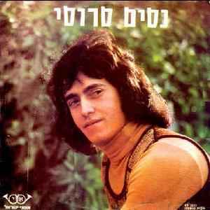 Mits’ad Hapizmonim Shel Nessim Saroussi - מצעד הפזמונים של ניסים סרוסי