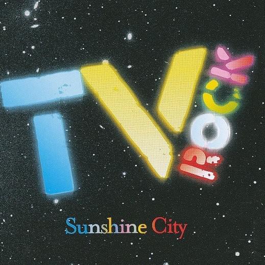 Sunshine City