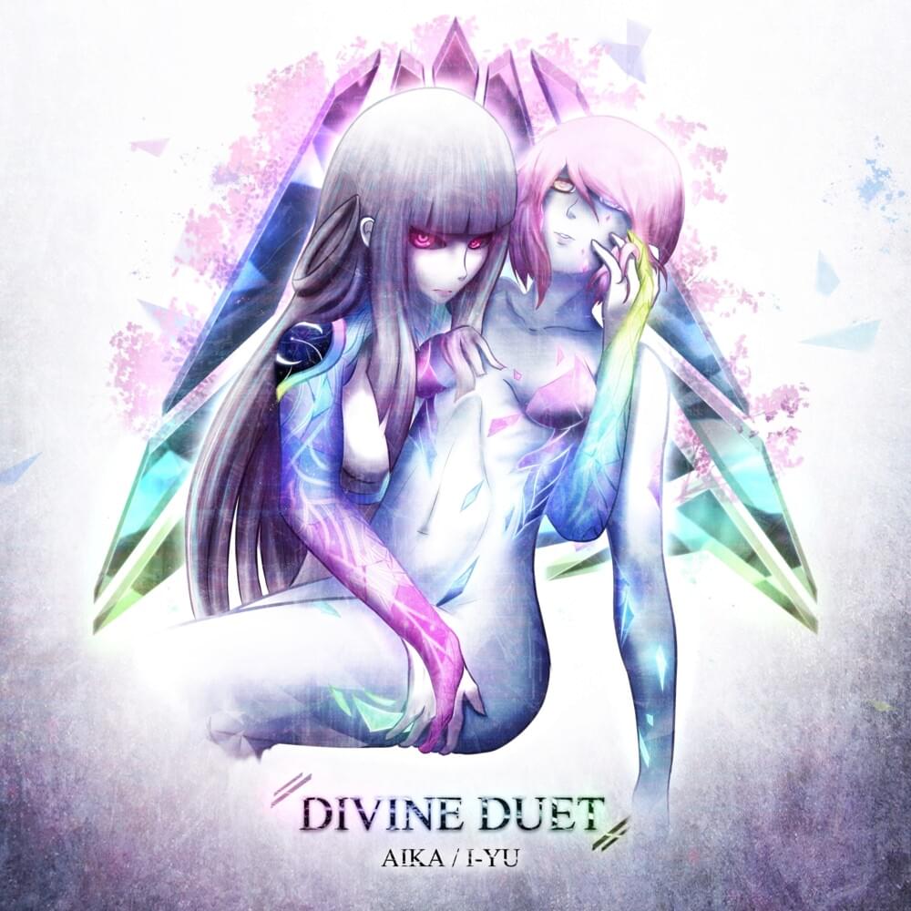 Divine Duet - EP
