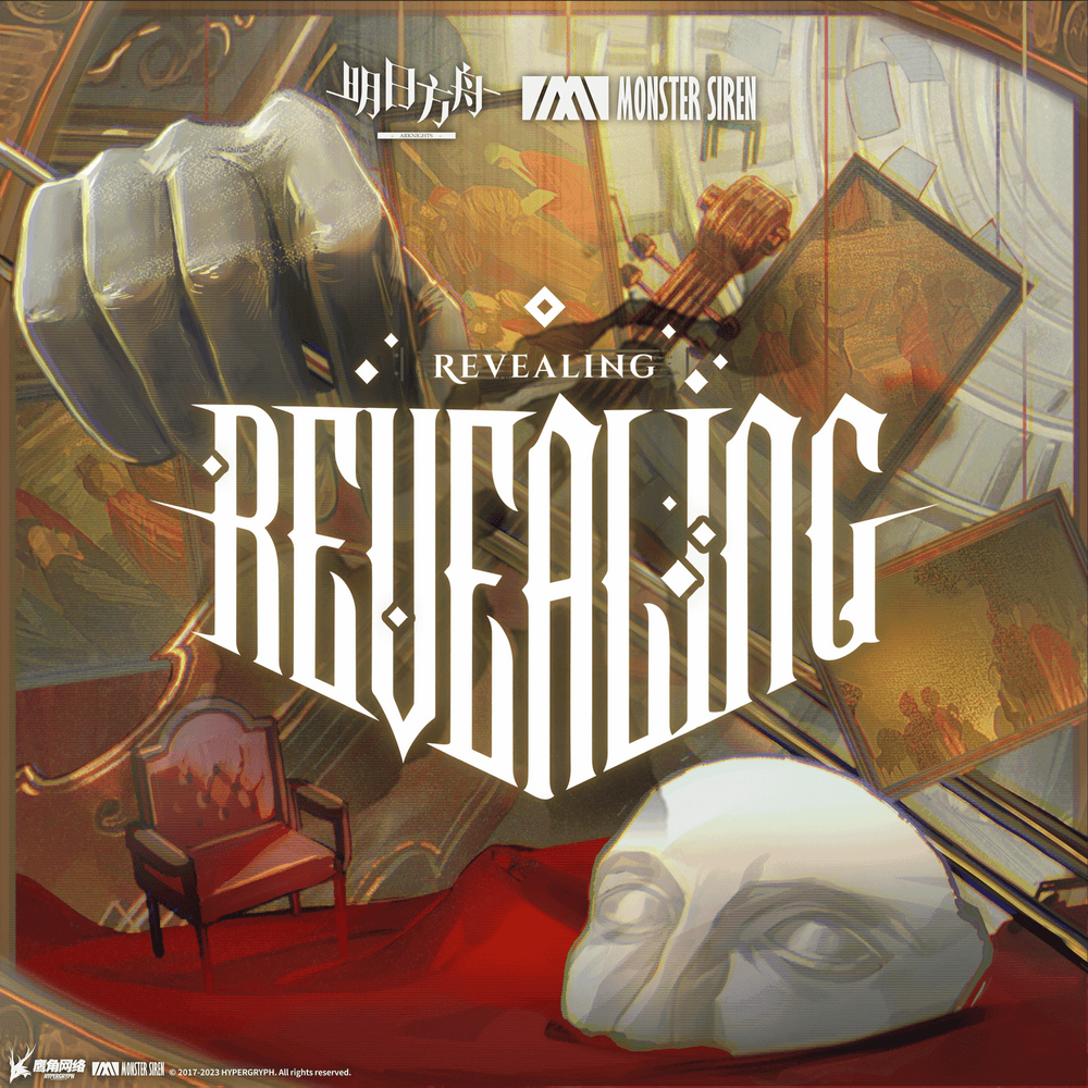 Revealing - Single