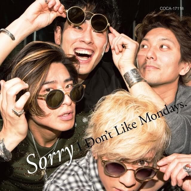 Album cover art for "Sorry" by I Don’t Like Mondays.