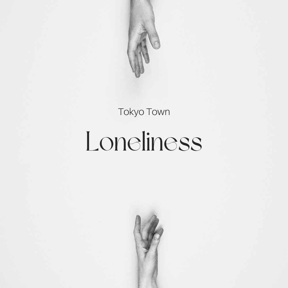 Loneliness - EP