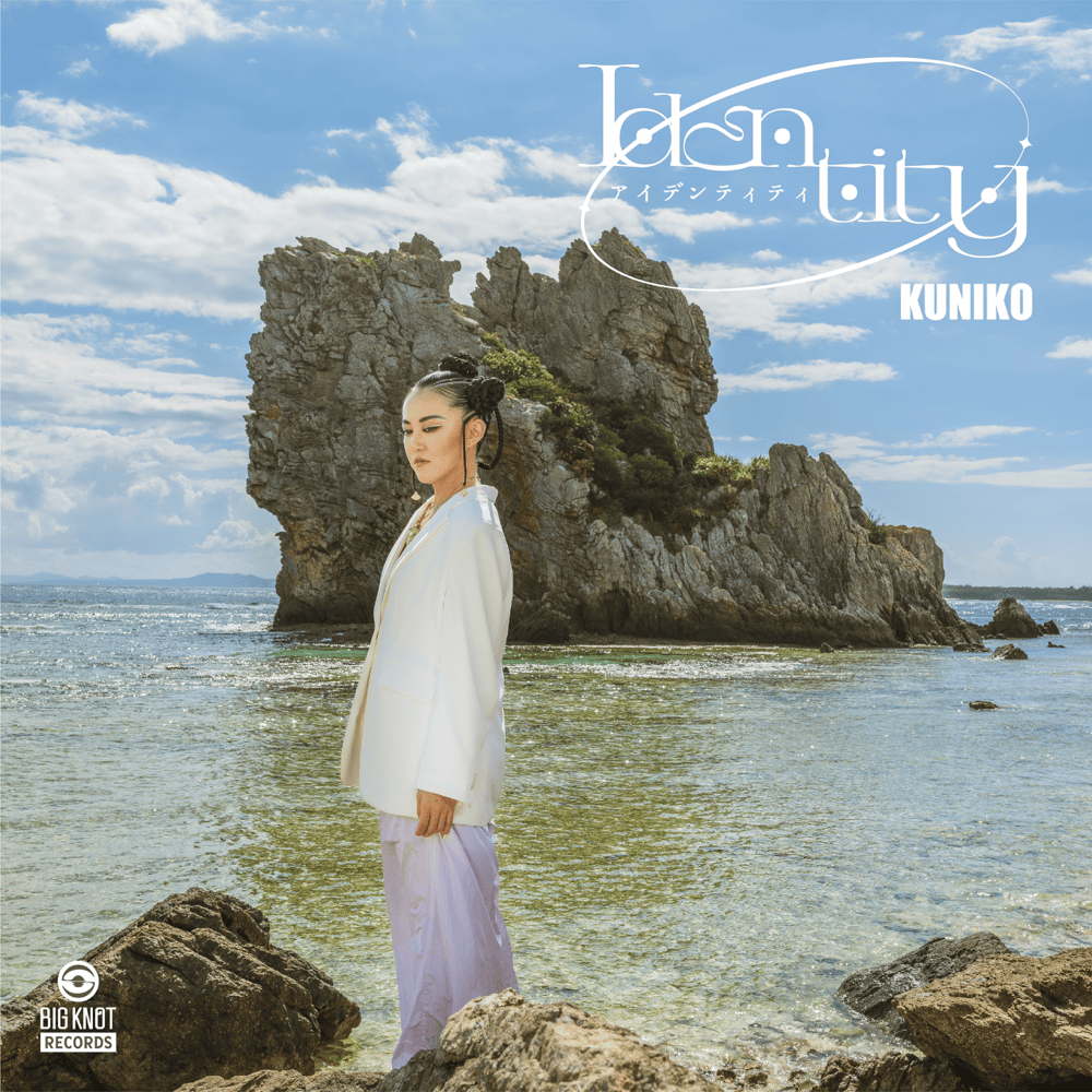 Identity - EP