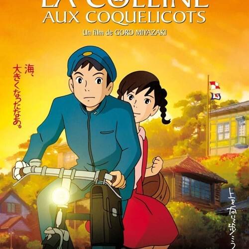From Up on Poppy Hill (Original Soundtrack)