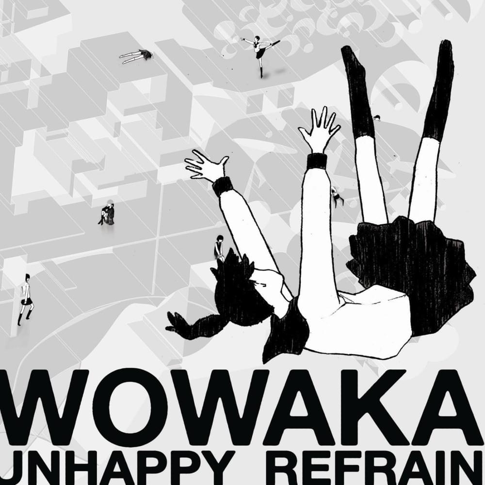 アンハッピーリフレイン (Unhappy Refrain)