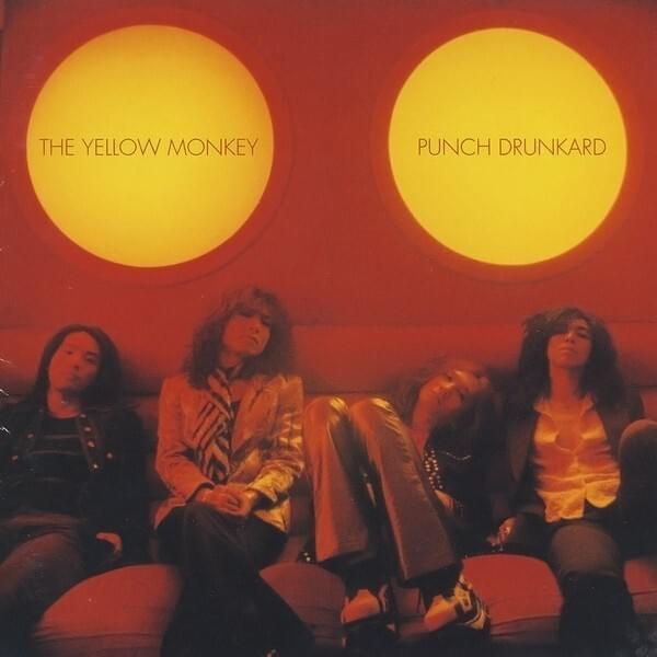 PUNCH DRUNKARD