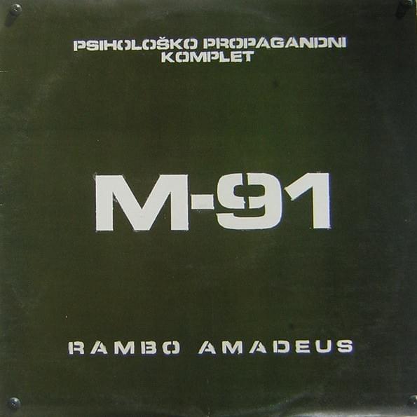 Psihološko propagandni komplet M-91