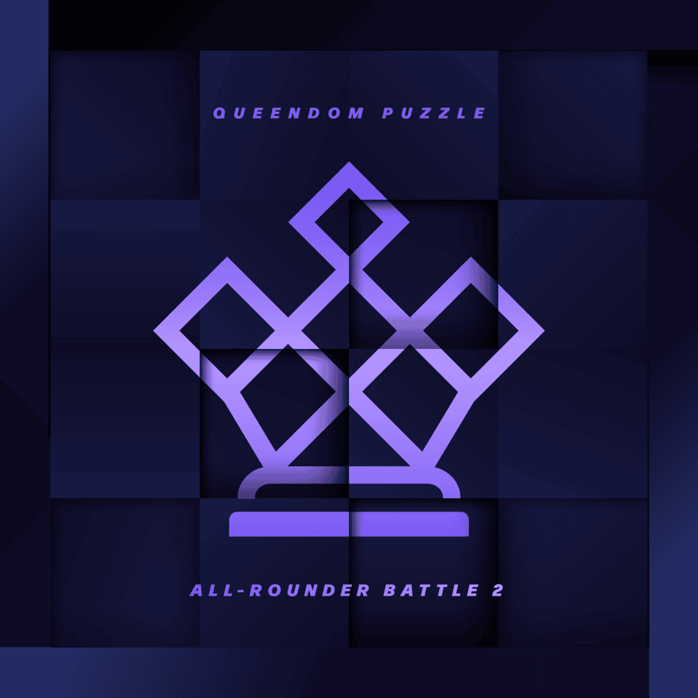 퀸덤퍼즐 (QUEENDOM PUZZLE) ALL-ROUNDER BATTLE 2