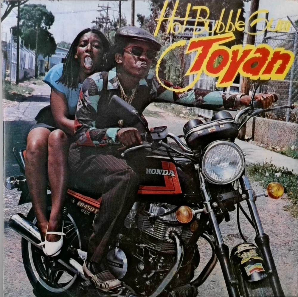 Hot Bubble Gum