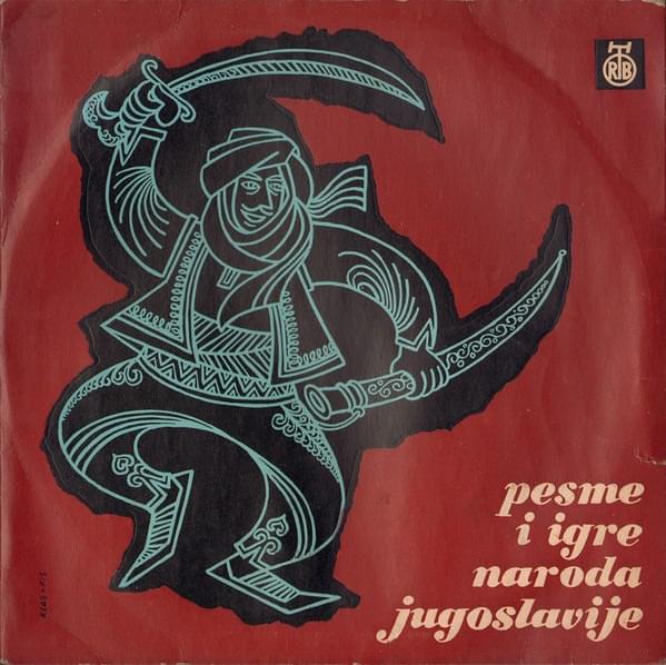 Pesme i igre naroda Jugoslavije 3
